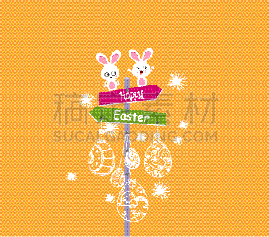 装饰品,乐趣,复活节彩蛋,贺卡,小兔子,幸福,白色,忍冬,白昼,问候