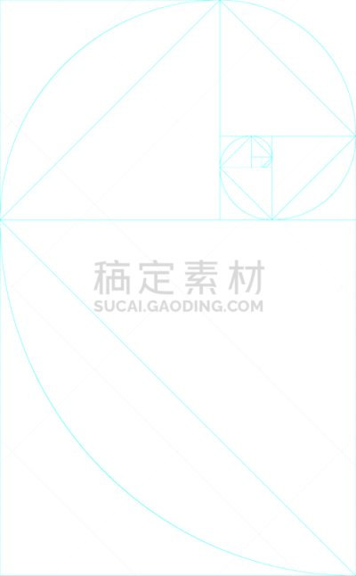 模板,黄金分割,垂直画幅,螺线,比例,几何形状,平衡,自然美,几何学,弯曲