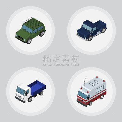 急救包,舞台,多功能车,健康保健,红色,海上运输,概念,意外事件,图像,运输