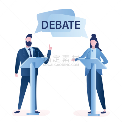领导能力,努力,前面,音乐指挥,开着的,概念,讨论,聚会