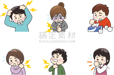 人,公亩,身体不适,中老年男人,中老年女人,仅日本人,男人,头痛,图像,女人
