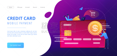 绘画插图,信用卡,概念,矢量,商务,安全,贺卡,护照印章,塑胶,技术