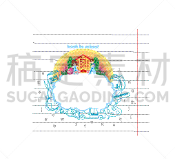 重返校园,贺卡,儿童,学生,女生,男孩,女孩,式样,可爱的,收集