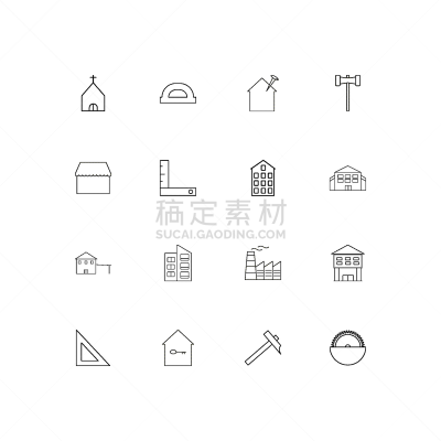 直的,建筑业,计算机图标,建筑体,房屋,图书馆,三角板,图像,商店,工业