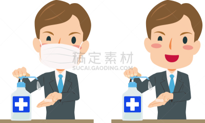 防护面罩,白色,男性,手,对抗