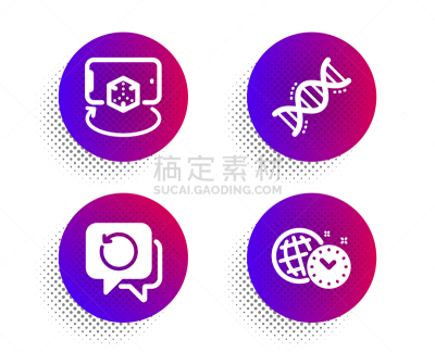 脱氧核糖核酸,数据,增强现实,化学,生物学,健康保健,网络空间,三维图形,恢复,点染