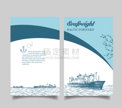 华丽的,货运,图像,矢量,海马,水,海洋,运输