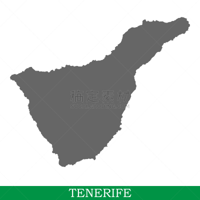岛,高雅,国内著名景点,名声,特内里费岛,办公室,美因河