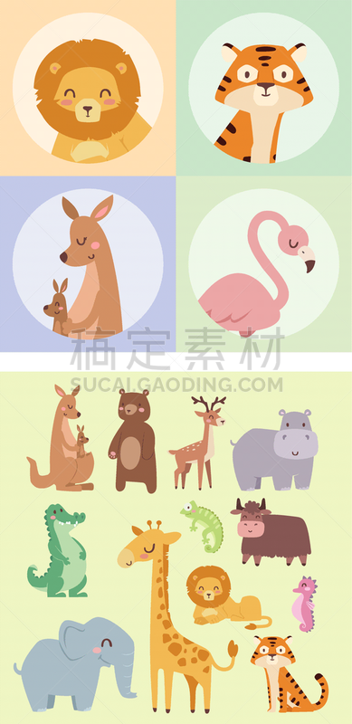 分离着色,可爱的,动物园,野生动物,动物,卡通,幽默,自然,非洲,肖像