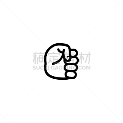 绘画插图,计算机图标,矢量,手,分离着色,挥动拳头,网络表情,背景分离,拳头,拳击事件