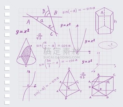 几何形状,数学符号,理论设计标签,测量工具,概念,黑板,技术,图像,知识,教育