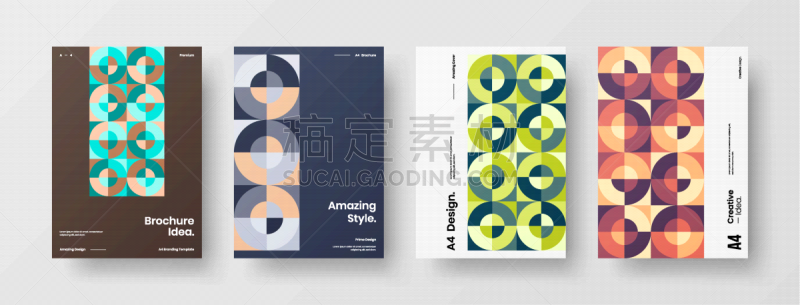 小册子,垂直画幅,抽象,绘画插图,模板,矢量,几何形状,式样,商务,计划书