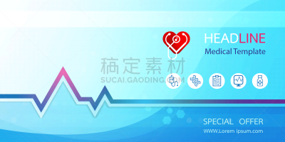 健康保健,概念,技术,计算机图标,科学,网站横幅,设计师,蓝色背景,计算机,药
