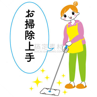 绘画插图,图像,手套,大桶,清洗剂,简单,女人,清洁手套,青年女人,20到29岁