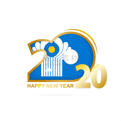 独联体,新年前夕,式样,2020,事件,文字,季节,问候