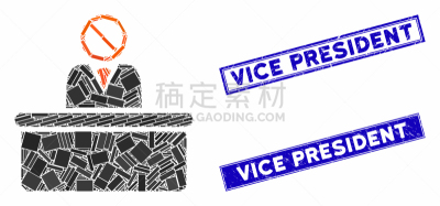 档案管理员,长方形,划痕,镶嵌图案,蠢人,短语,倾斜视角,专业人员,水印,生锈的