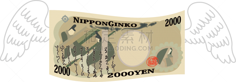 日本,动物背脊,翎毛,侧面视角,翅膀,鸟类,浪费钱,绘画插图,债务