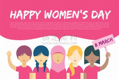 妇女问题,对话气泡框,女人,数字8,个性,全球通讯,人种,白昼,肖像,简单