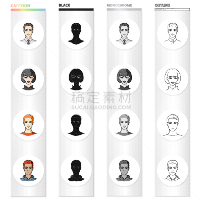 发型,蜘蛛网,发型屋,计算机图标,分离着色,轮廓,红色,男人,美容院,收集