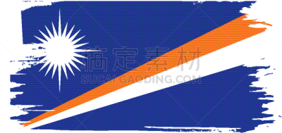 马绍尔群岛,分离着色,白色,职权,国内著名景点,纺织品,大洋洲,马朱罗,矢量