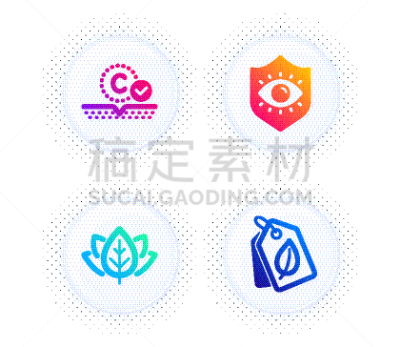 人体胶原蛋白,计算机图标,矢量,有机食品,防护镜,动物皮,标签,生物学,标志,自然