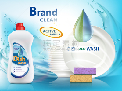 标签,塑料容器,厨房器具,食品,塑胶,图像,液体,洗碗机,水滴,吃饭