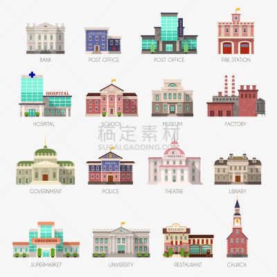 房屋,办公大楼,银行,图书馆,现代,警官,车站