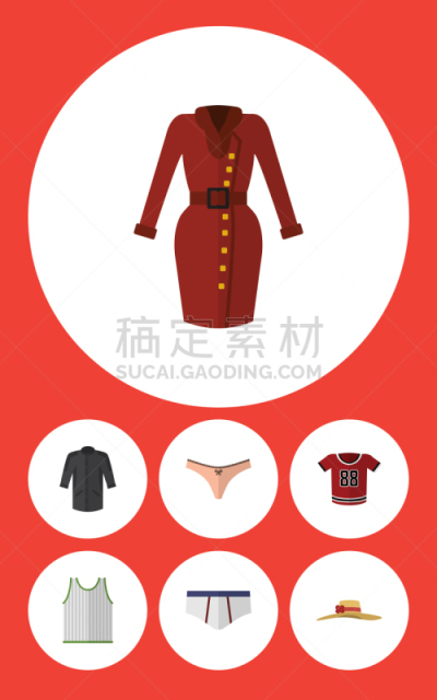 高雅,头饰,平坦的,计算机图标,服装店,短灯笼裤,白色,粉色,布置