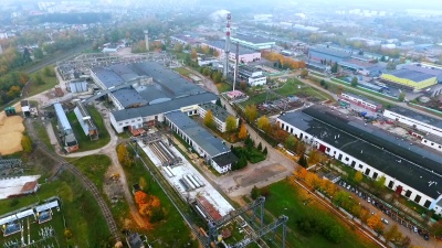 天景工业工厂。工业城市中的制造区域无人机视图
