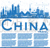 轮廓,城市天际线,留白,重庆,非都市风光,地形,直的,名声,旅游目的地