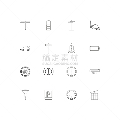 直的,交通,计算机图标,新创企业,限速标志,空调,图像,拖运卡车,运输