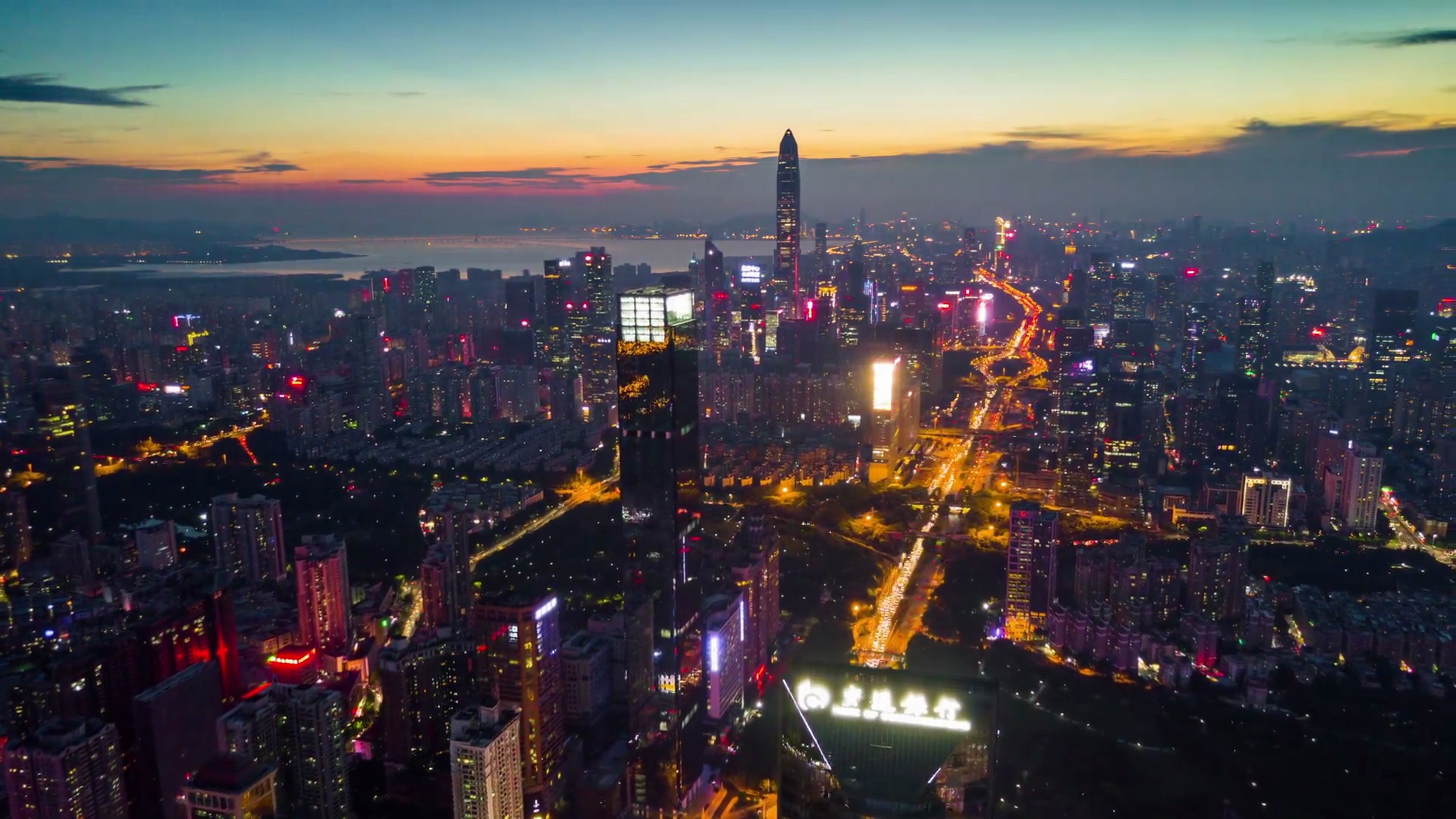 中国夜景深圳市区KK100大厦空中全景 时间间隔