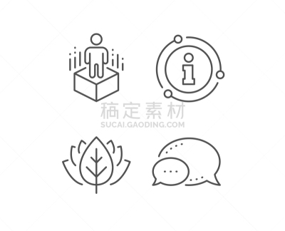 网络空间,增强现实,标志,线图标,焦点,技术,VR360,互动电视,三维图形
