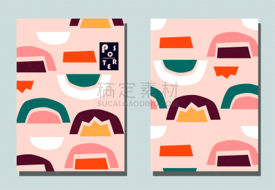 时尚,极简构图,谜题游戏,矢量,抽象,插画,四元素,传单,数字2,覆盖