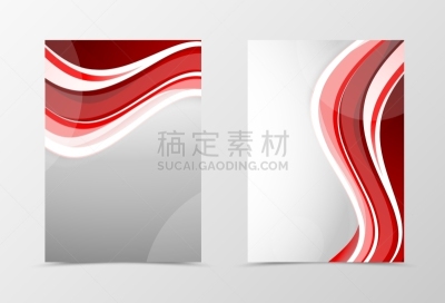 计划书,传单,模板,外立面,花体,活力,商务,红色,图像
