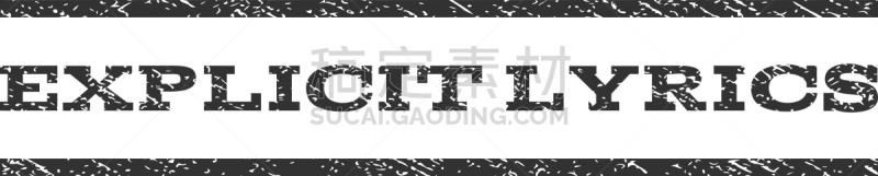 水印,活页歌词,决心,橡皮章,文字,肮脏的,矢量,疤,复古,唱