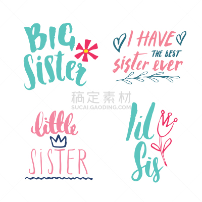 姐妹,绘画插图,标志,儿童,矢量,文字,短语,儿童房,可爱的,贺卡