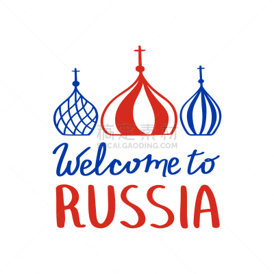 短语,极简构图,俄罗斯,高架铁路铁轨,传统,国内著名景点,名声,克里姆林宫,问候,设计