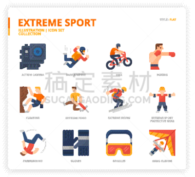 图标集,极限运动,高崖跳伞,雪板,手套,运动,齿轮,空中滑板,泰国,运动保护装