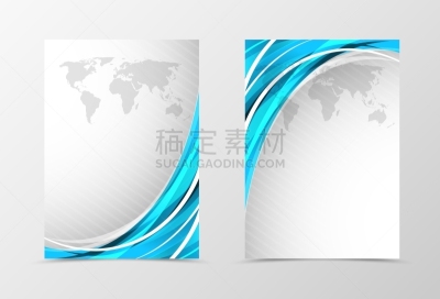 计划书,传单,模板,外立面,巷,未来,活力,商务,条纹