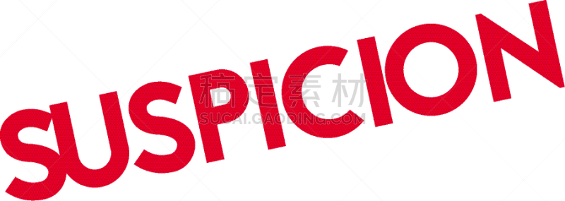 橡皮章,分离着色,白色,理论设计标签,红色,机敏,矢量,标志,猜疑