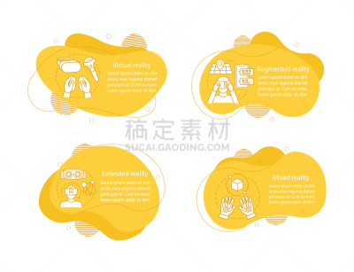 绘画插图,概念,连续性,背景分离,多样,长的,竞技场,网络空间,模板,想法