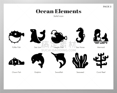 海洋,兽群,天气,固体,女孩,水下,幻想,自然,野生动物,图像