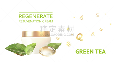 生物学,广口瓶,奶油,白色背景,商品,植物,女孩,白色,绿色,照亮