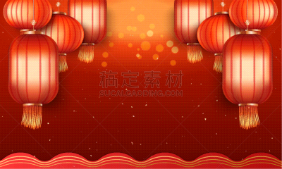 纸灯笼,新年前夕,传统,贺卡,春节