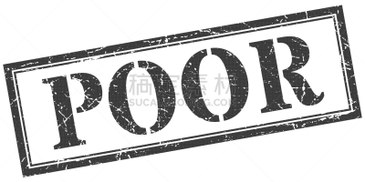 正方形,橡皮章,摇滚乐,标志,线条,背景分离,灰色,信函,复古风格,肮脏的