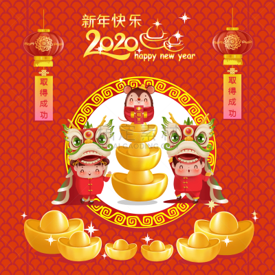 春节,传统,2020,贺卡,灯笼,新加坡,中国灯笼,狮子,动物,中国
