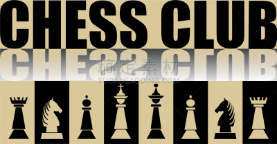 国际象棋,棋子,白色,乐队,概念,策略,切片食物,休闲