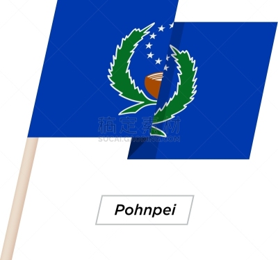 分离着色,白色,Pohnpei,缎带,国内著名景点,概念,密克罗尼西亚,挥手,飞