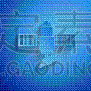 绘画插图,矢量,文档,分离着色,蓝色背景,艺术,高雅,图标,卫星天线,有序